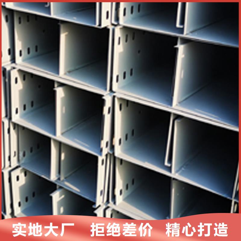 電纜線槽生產廠家2025已更新（頭條/資料）