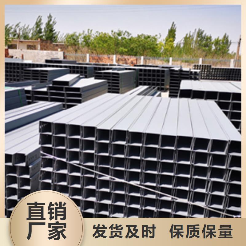 噴涂橋架廠家實體工廠##2025已更新