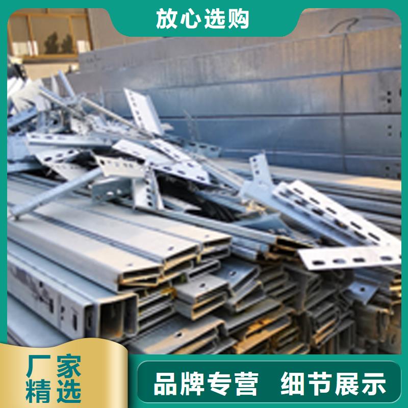 金屬防火橋架廠家大量現(xiàn)貨##2025已更新