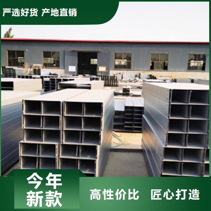 弱電橋架生產批發廠家聯系方式