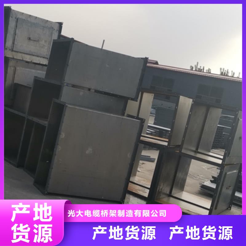 鋼制線槽400*150廠家批發價格