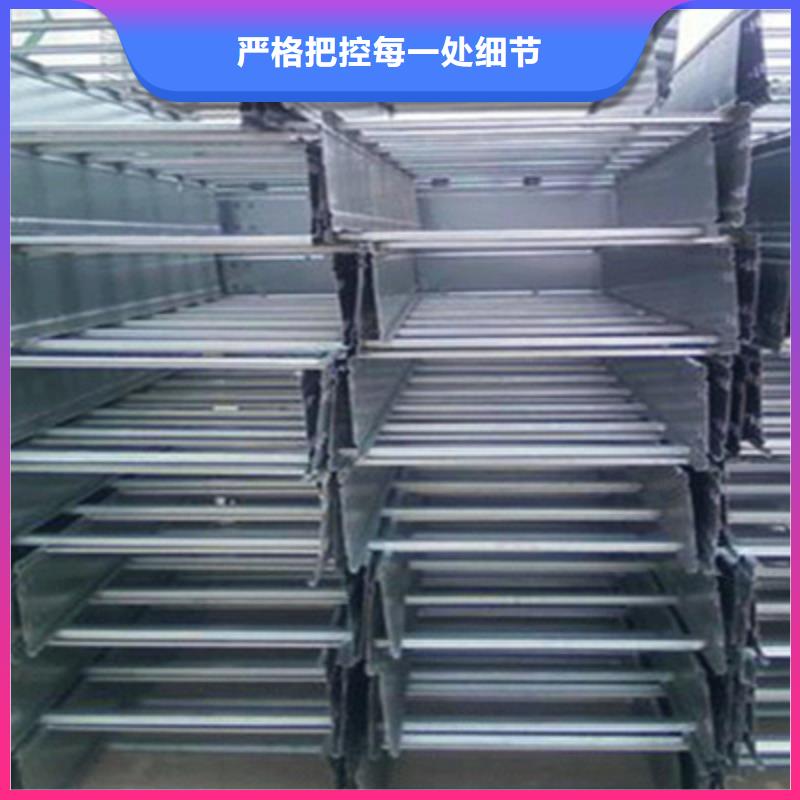防火梯式橋架生產廠家發貨快