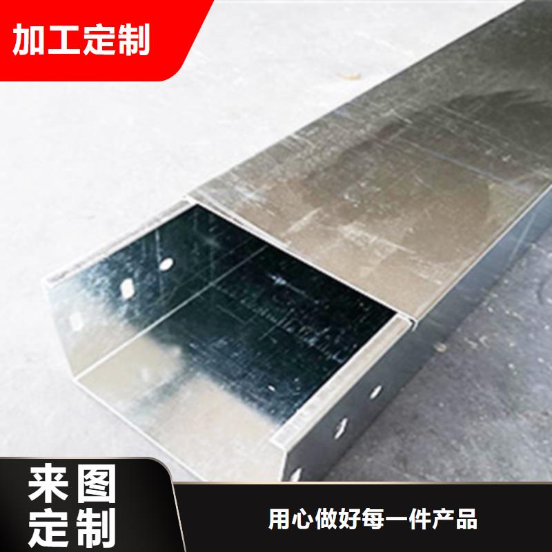 防火大跨距橋架廠家規格型號全#2025已更新