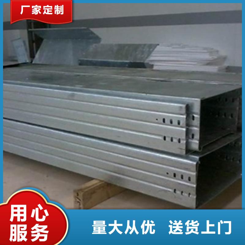 防火水平橋架廠家規(guī)格型號全#2025已更新