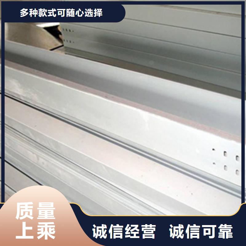 噴塑橋架廠家大量現(xiàn)貨##2025已更新