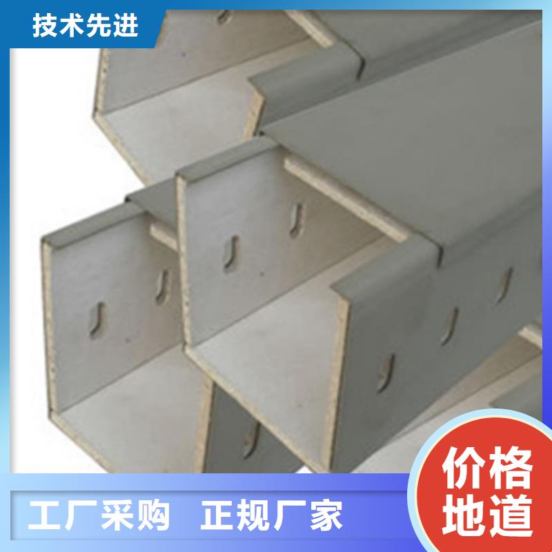 大跨距梯式橋架生產(chǎn)廠家全國(guó)發(fā)貨