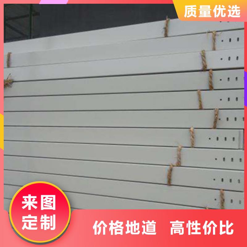 豎向橋架生產廠家全國發貨