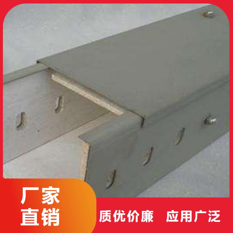 梯式橋架專業廠家發貨快