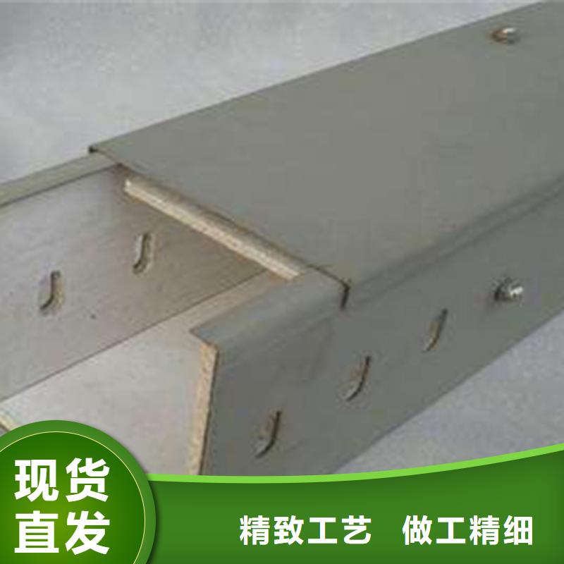 熱浸鋅橋架生產(chǎn)批發(fā)廠家價格便宜