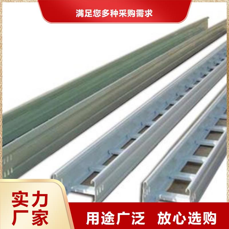 熱浸鋅梯式橋架生產廠家大量現貨