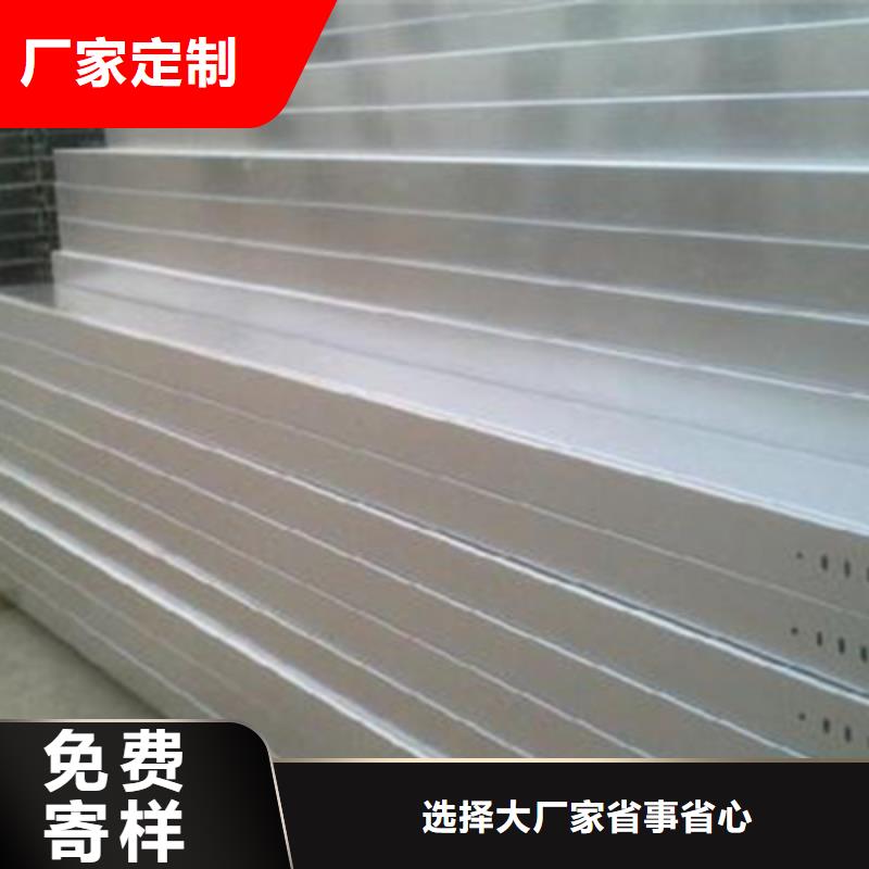 鋁合金大跨距橋架批發價格