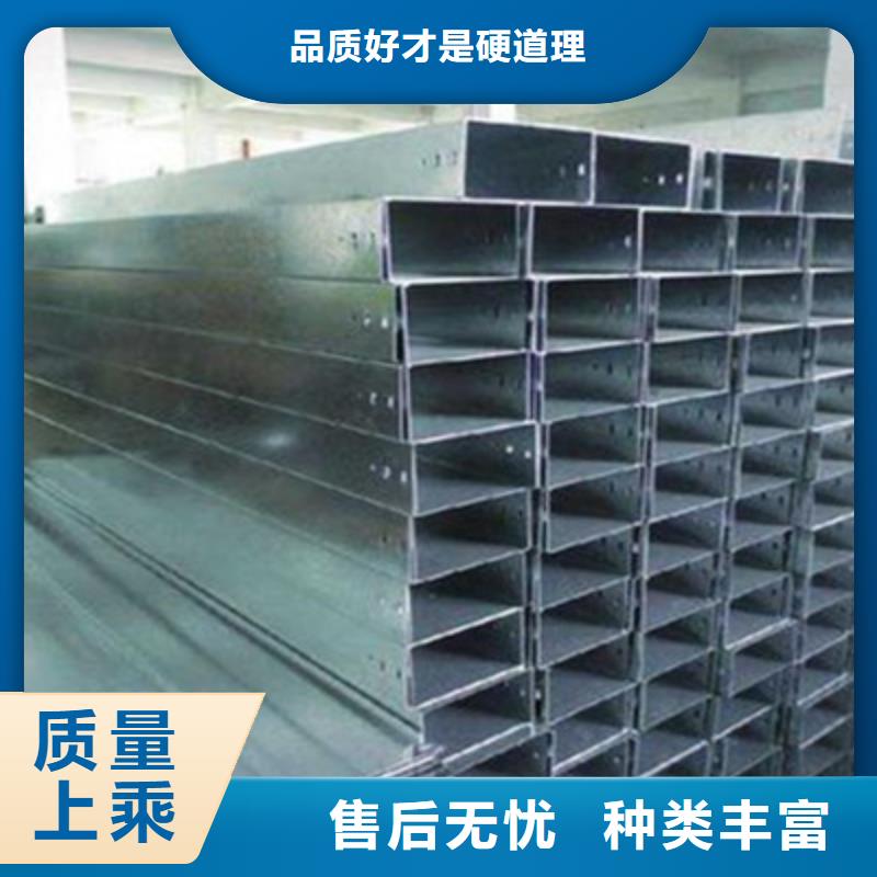 梯式橋架專業廠家發貨快