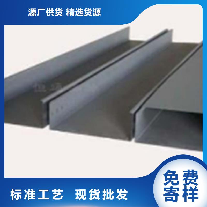 熱鍍鋅橋架廠家便宜2025已更新（頭條/意見(jiàn)）