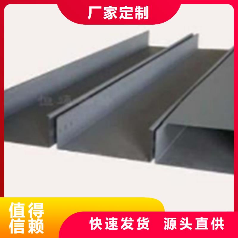 熱浸鋅橋架生產(chǎn)批發(fā)廠家規(guī)格型號(hào)全