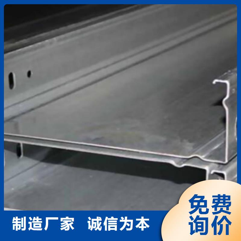 鋁合金梯式橋架專業廠家發貨快