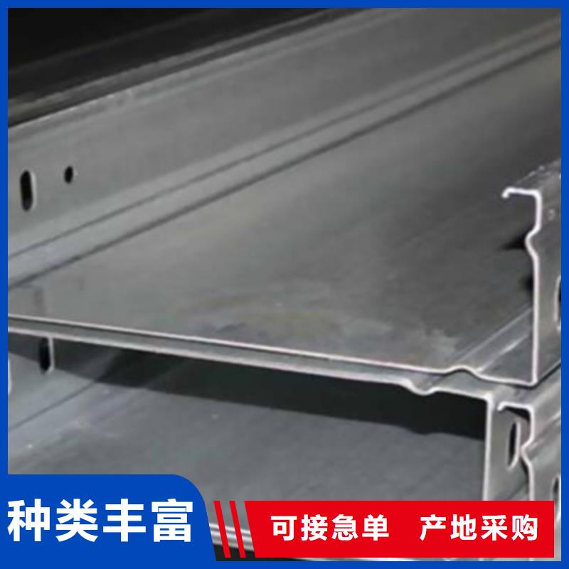 防火鋼制橋架廠家有大量現貨#2025已更新