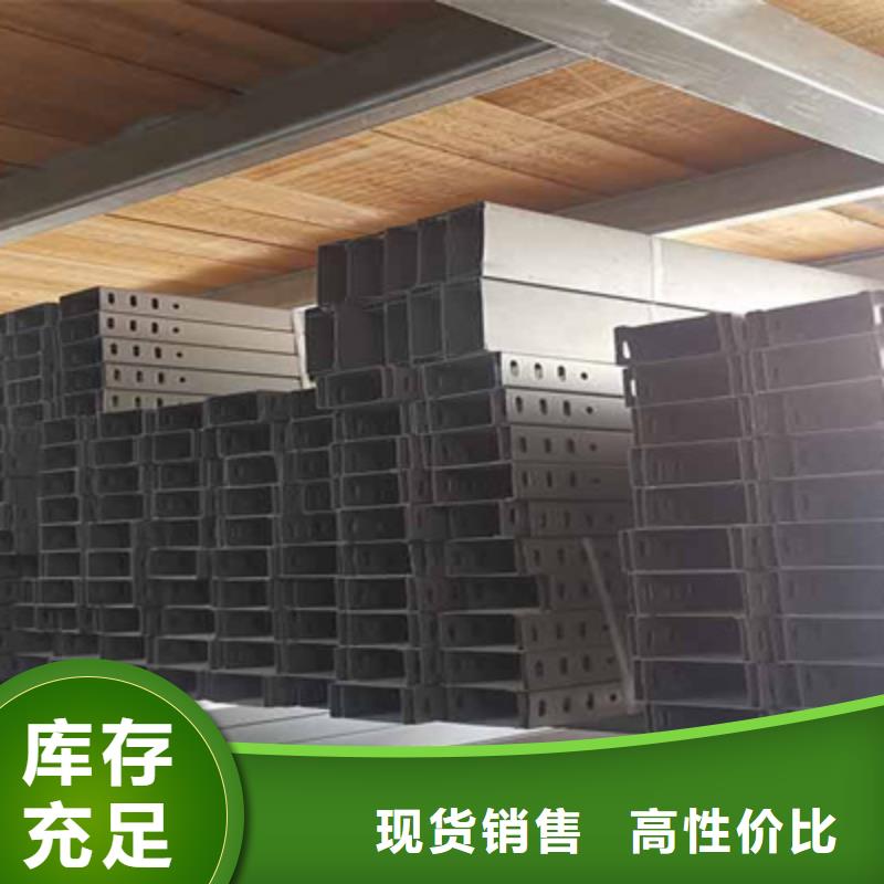 環形筋橋架400*200廠家批發價格