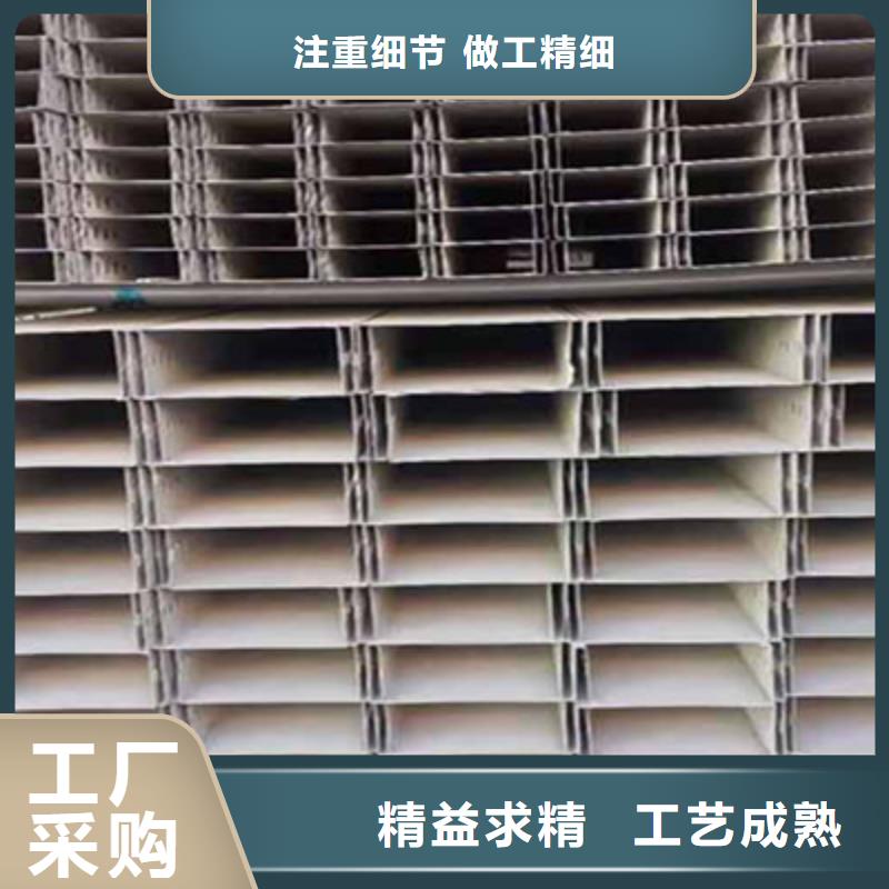 梯式橋架廠家批發價格##2025已更新