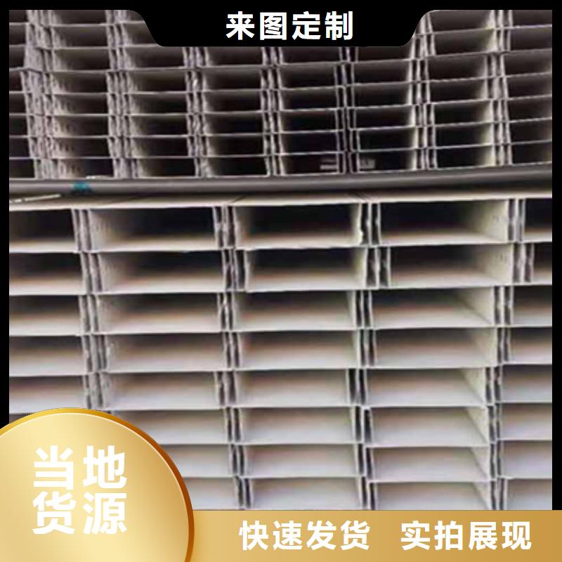 防火金屬橋架廠家報價單@2025已更新批發(fā)價格
