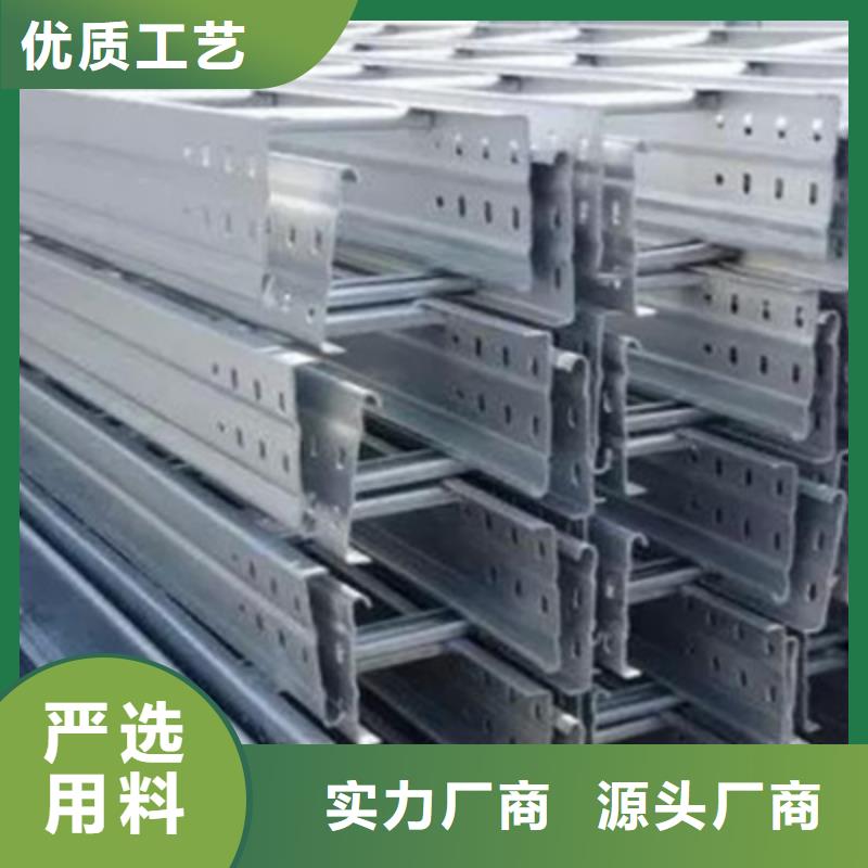 鍍鋅橋架廠家價格便宜2025已更新（頭條/商量）