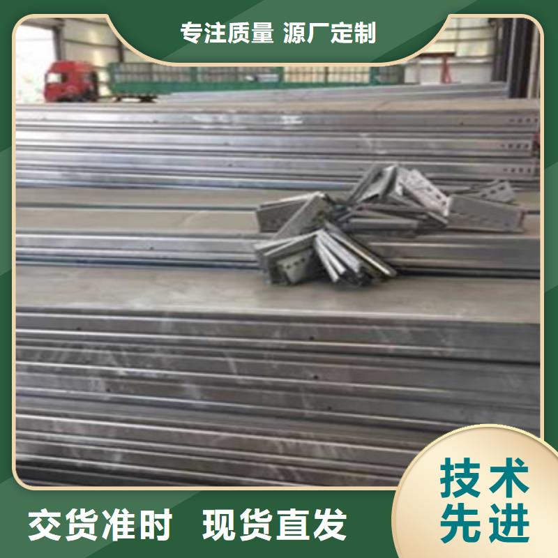 噴塑橋架生產批發廠家電話同號