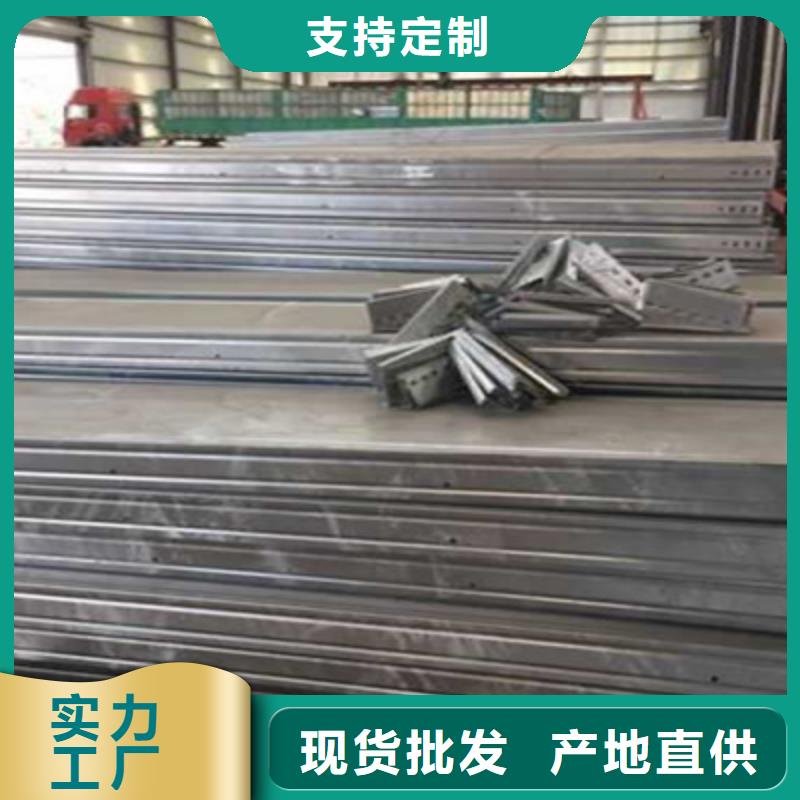 托盤式橋架生產(chǎn)批發(fā)廠家全國發(fā)貨