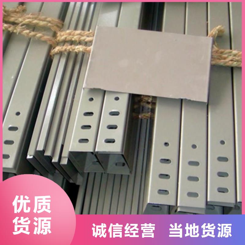 防火金屬橋架廠家規(guī)格型號(hào)全@2025已更新批發(fā)價(jià)格