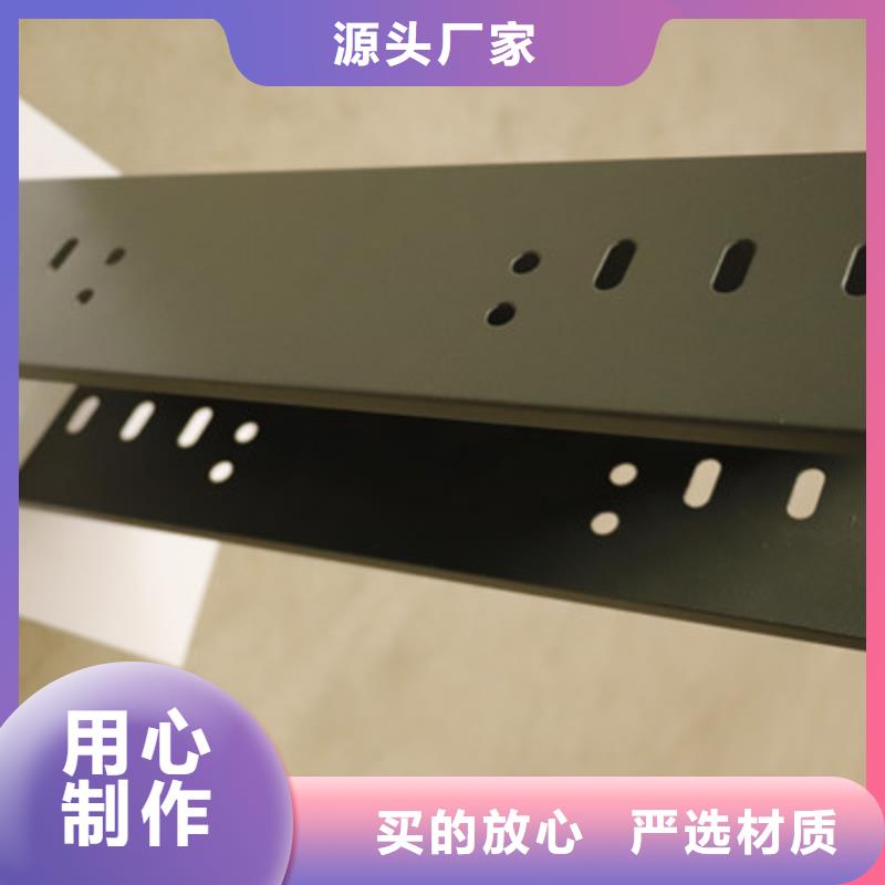 鋁合金橋架廠家發(fā)貨速度快2025已更新（今天/資訊）