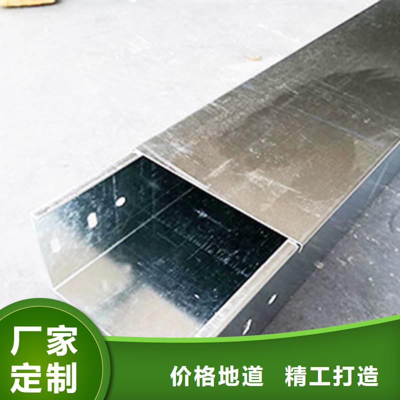 噴塑橋架廠家價格一覽表2025已更新（頭條/本地）