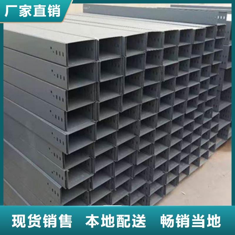 防火鋼制橋架廠家發貨快@2025已更新批發價格
