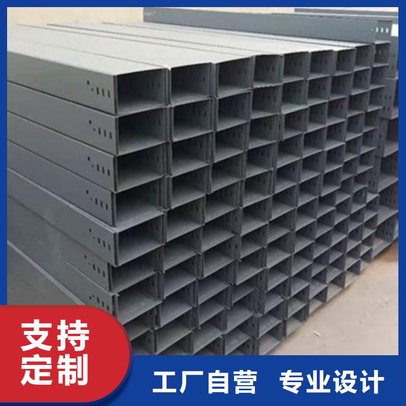 防火金屬橋架廠家有大量現貨@2025已更新批發價格
