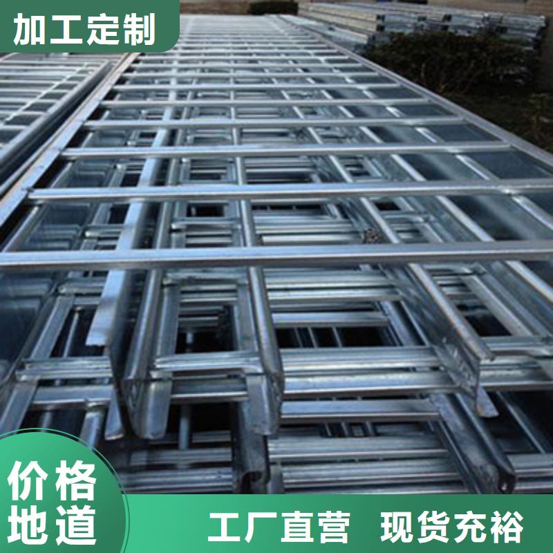 不銹鋼橋架價格