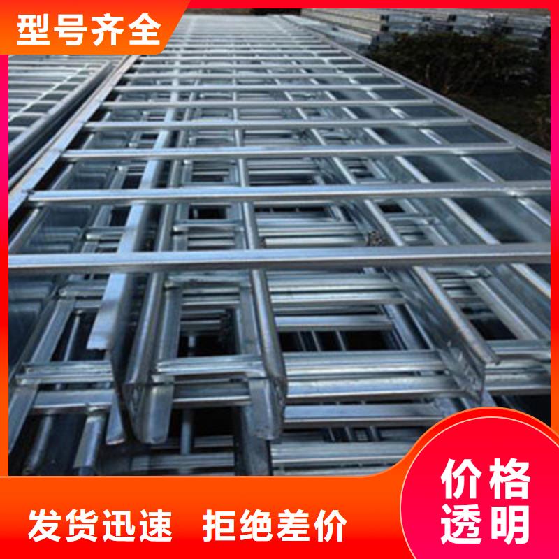 鍍鋅橋架廠家保證質量2025已更新（頭條/資料）