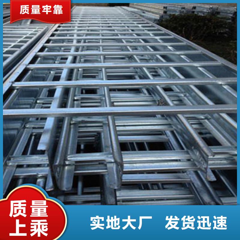弱電橋架生產批發廠家電話同號
