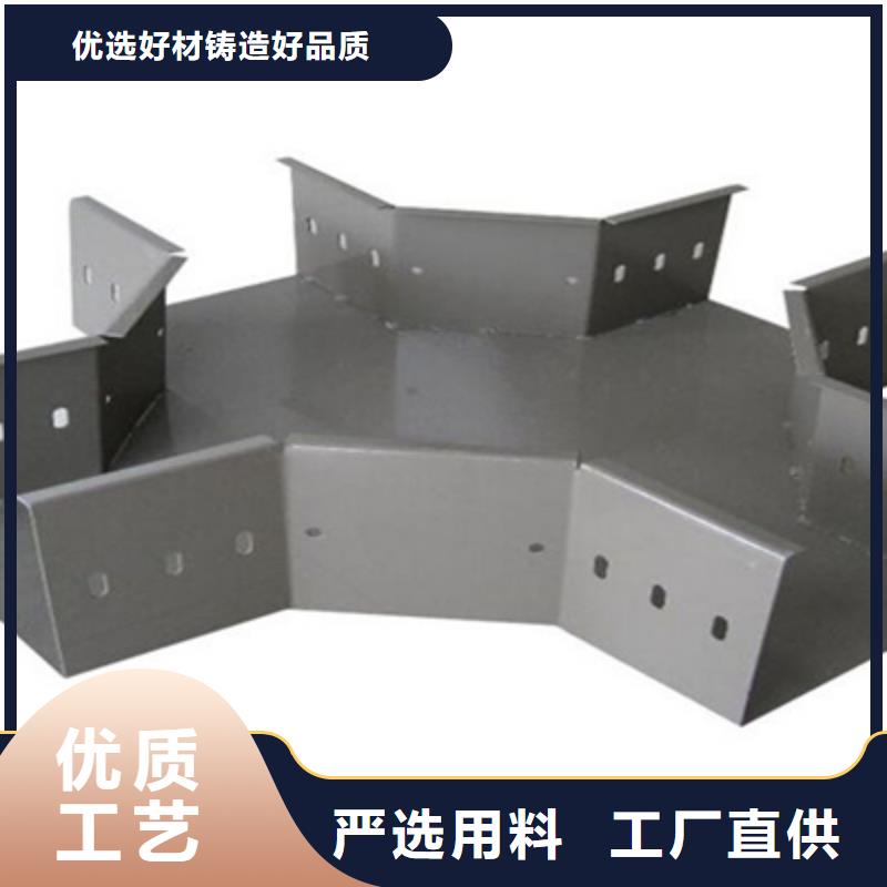 弱電橋架廠家價格底2025已更新（動態/經驗）