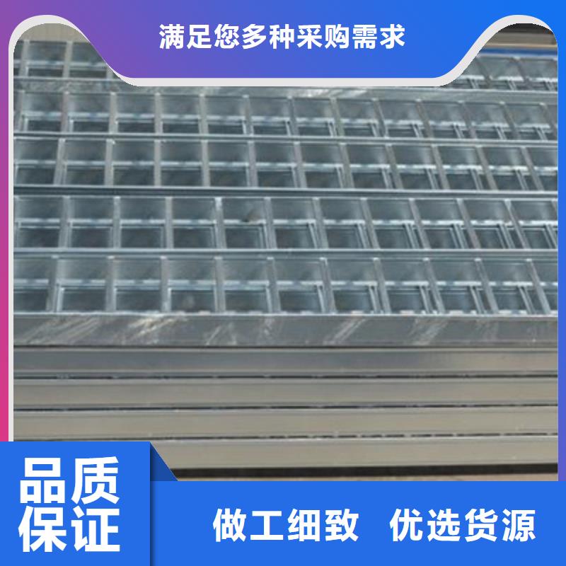 鋁合金梯式橋架生產(chǎn)廠家全國發(fā)貨
