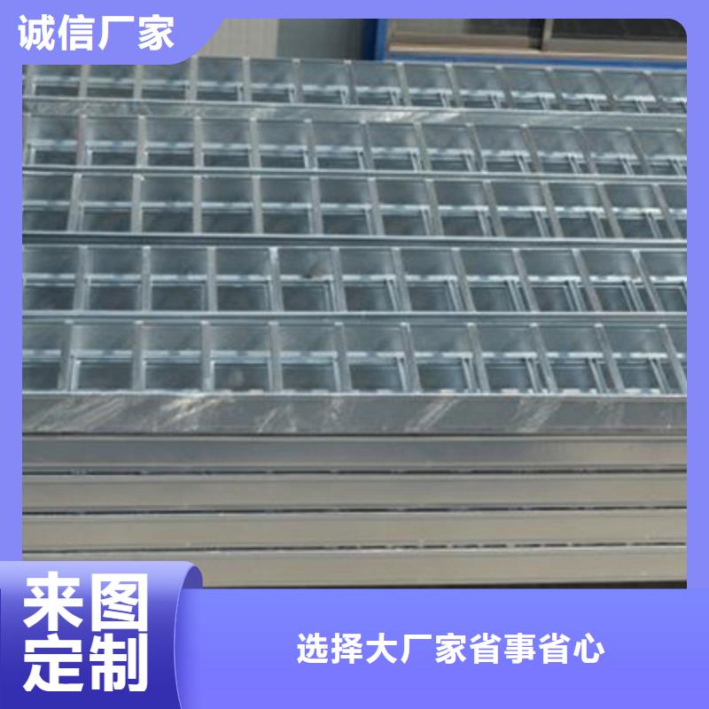 鍍鋅梯式橋架專業(yè)廠家大量現(xiàn)貨