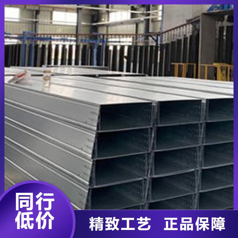噴塑橋架生產批發廠家聯系方式