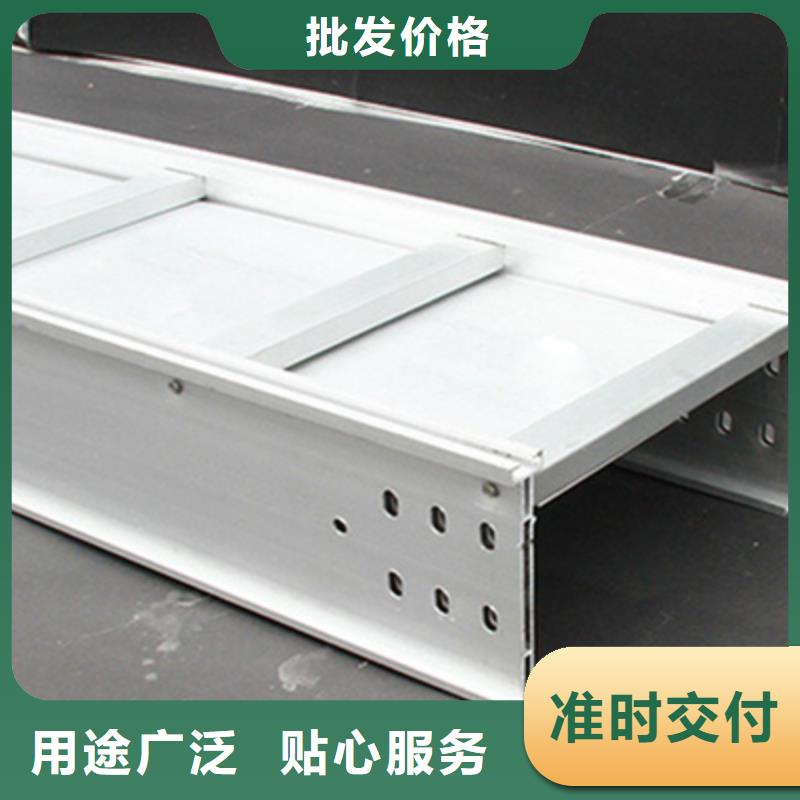 竖向桥架生产厂家全国发货