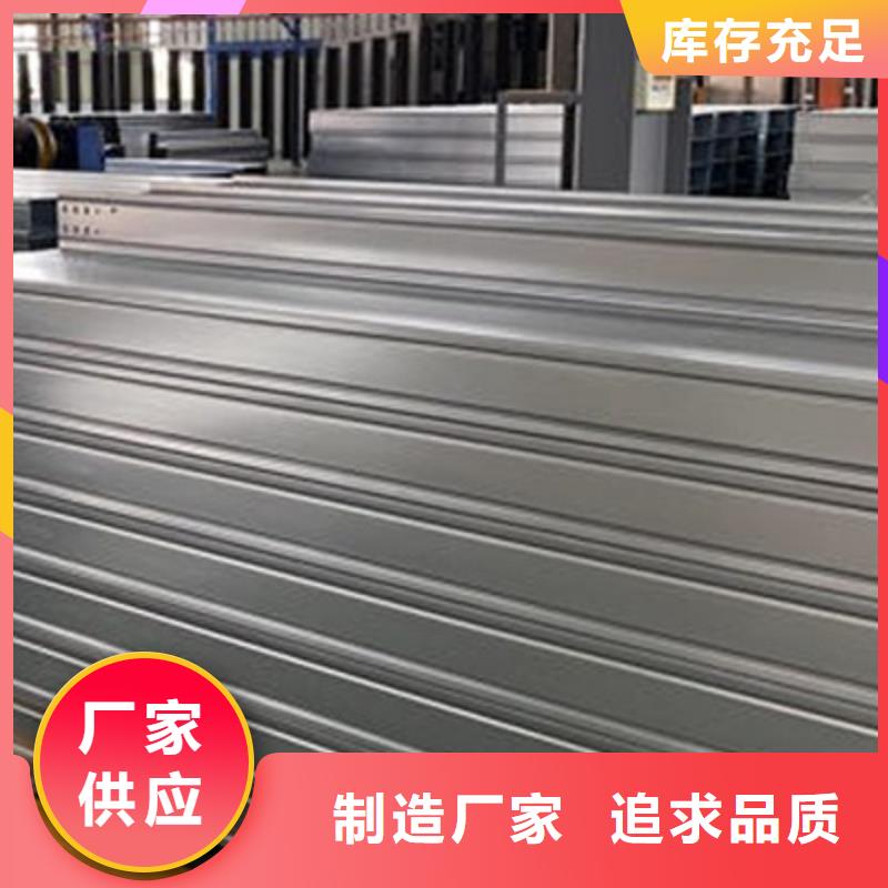 大跨距梯式橋架廠家規格型號全#2025已更新