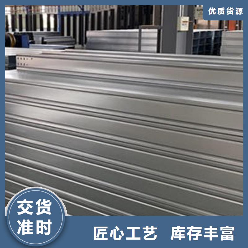 噴塑梯式橋架專業廠家全國發貨