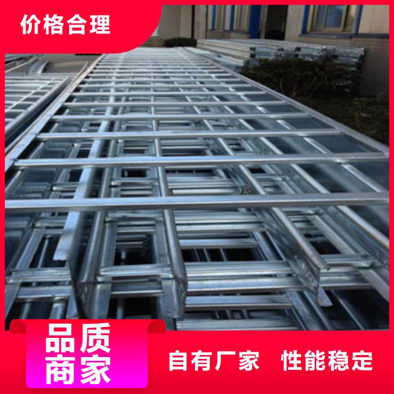豎向橋架專業廠家全國發貨