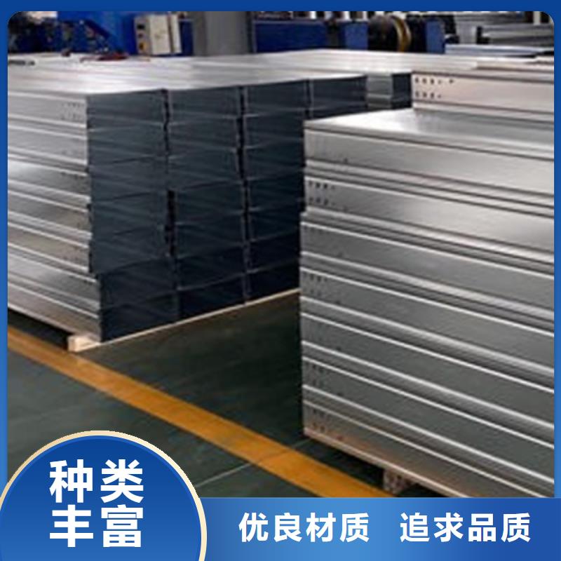 金屬橋架廠家訂貨電話##2025已更新