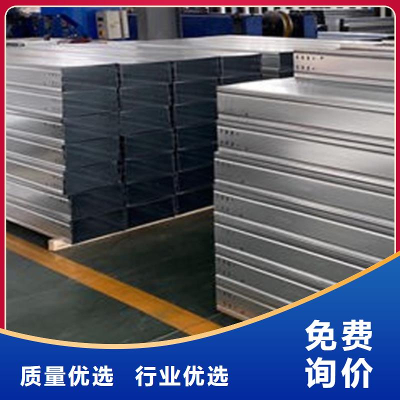 環形筋橋架200*150廠家規格全