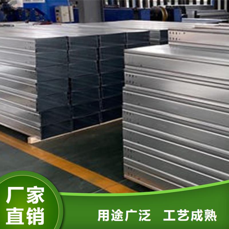 大跨距電纜橋架800*200廠家規(guī)格全