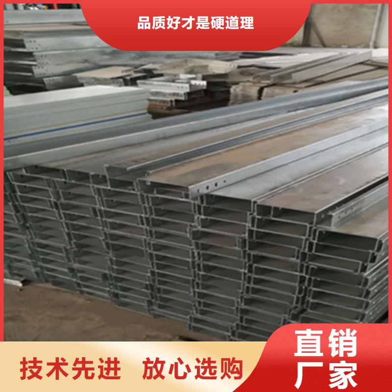 不銹鋼橋架價格多少
