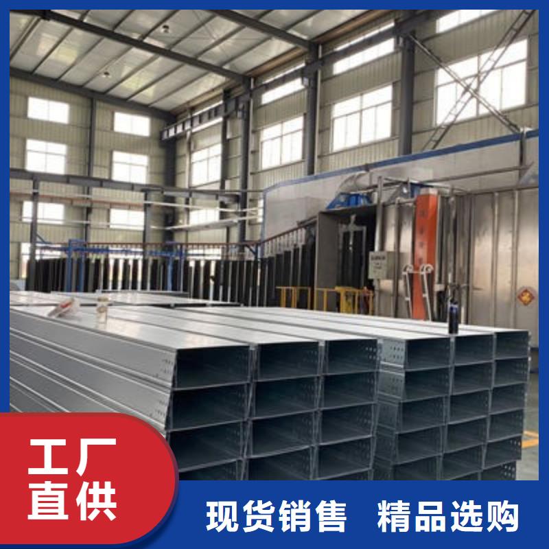 城南街道不銹鋼橋架附近廠家大量現(xiàn)貨發(fā)貨快