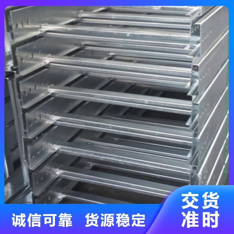 鋼制線槽廠家價格一覽表2025已更新（頭條/引領）