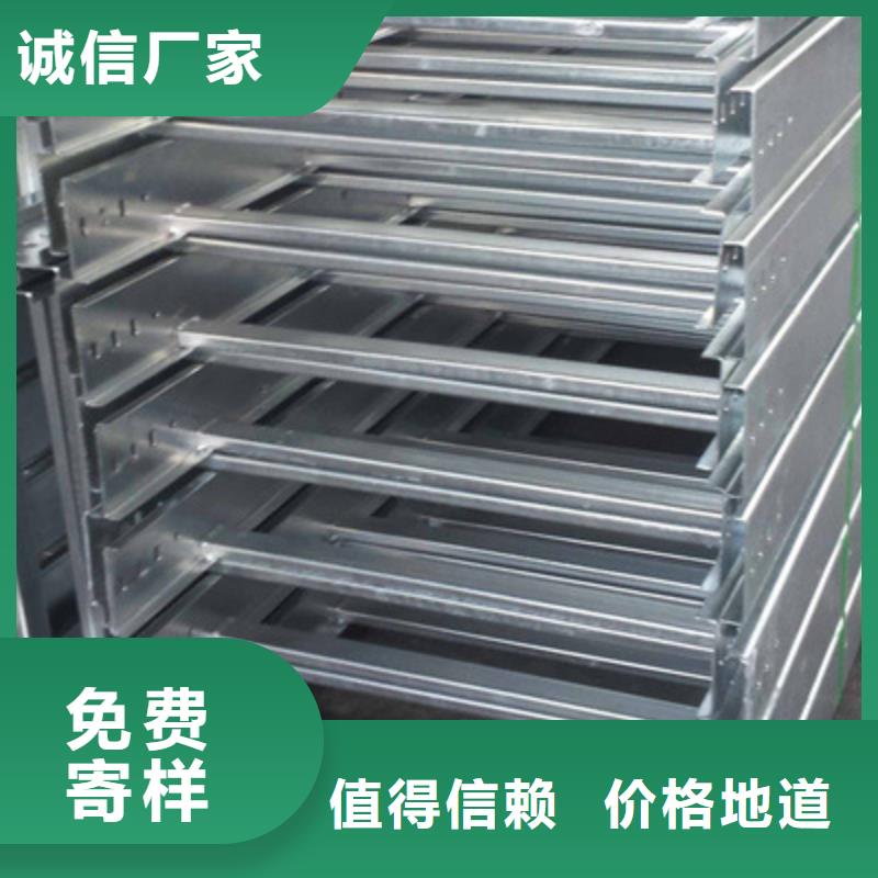 環(huán)形筋橋架200*150廠家規(guī)格全