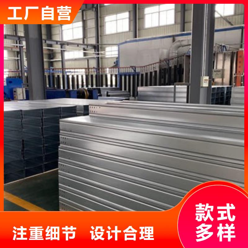 梯式橋架生產廠家大量現貨